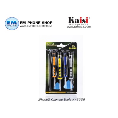 iPhone Opening Tools K-3626